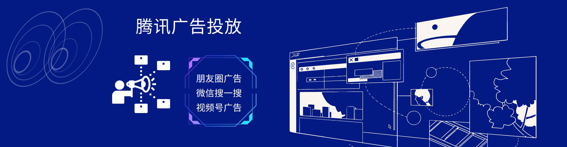 济源渠道开户返点