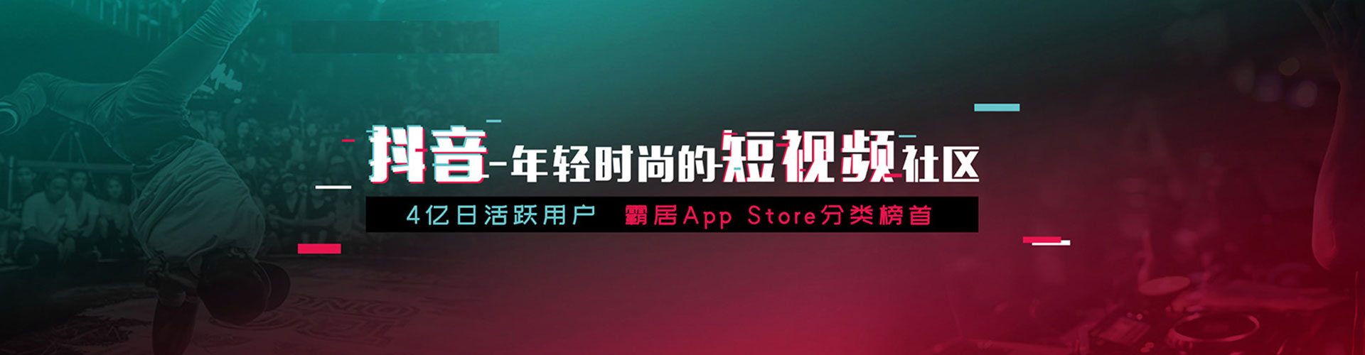 济源sem代理